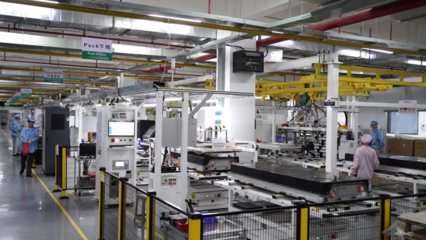 讓3萬(wàn)+工廠悄悄變聰明 福州高新區(qū)這家企業(yè)用軟件定義智造未來(lái)