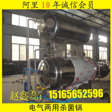 諸城市強大機械廠 創新驅動，打造優質家用電器供應新標桿